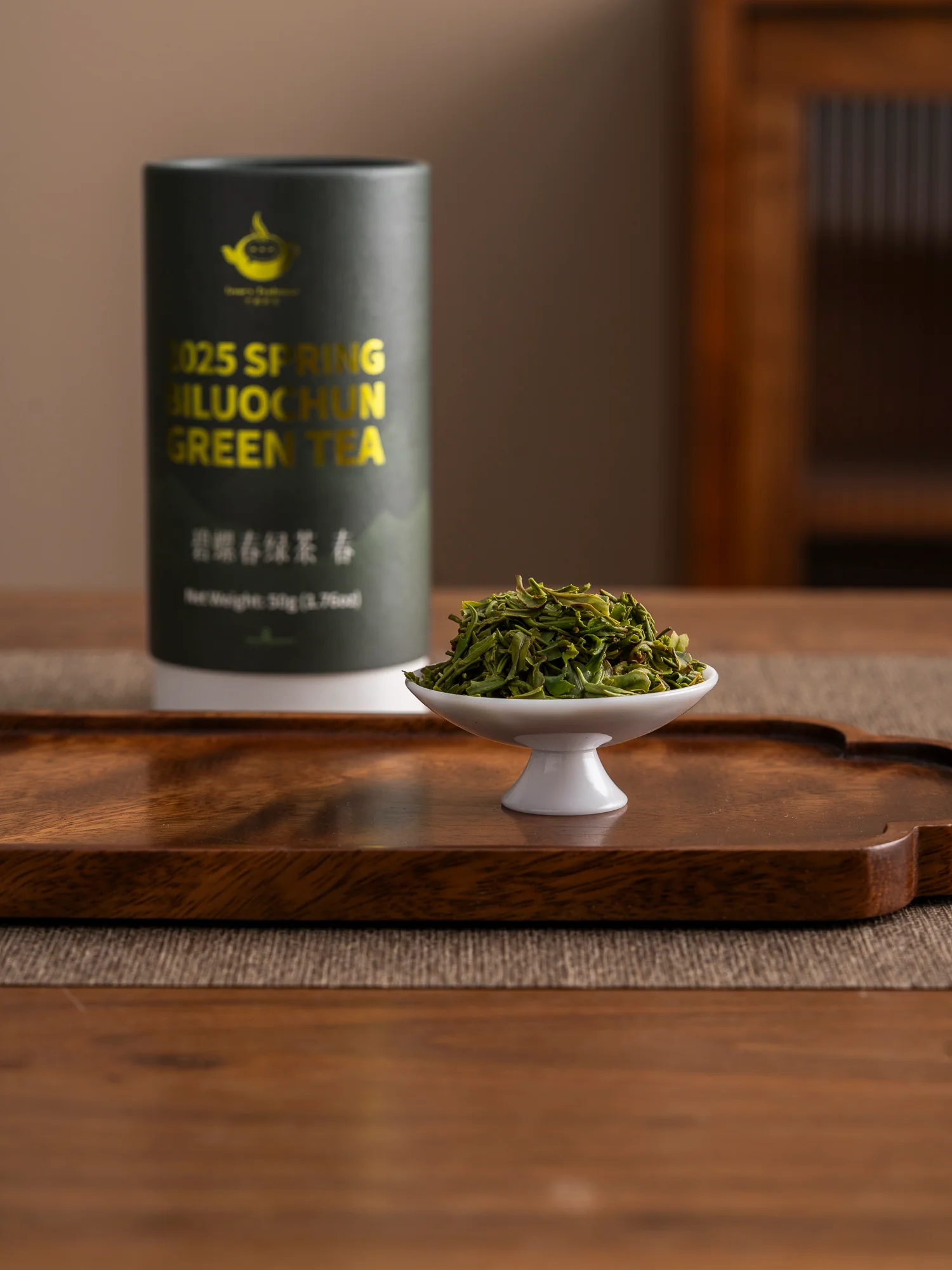 2025 Spring Green Tea Sampler - Image 5