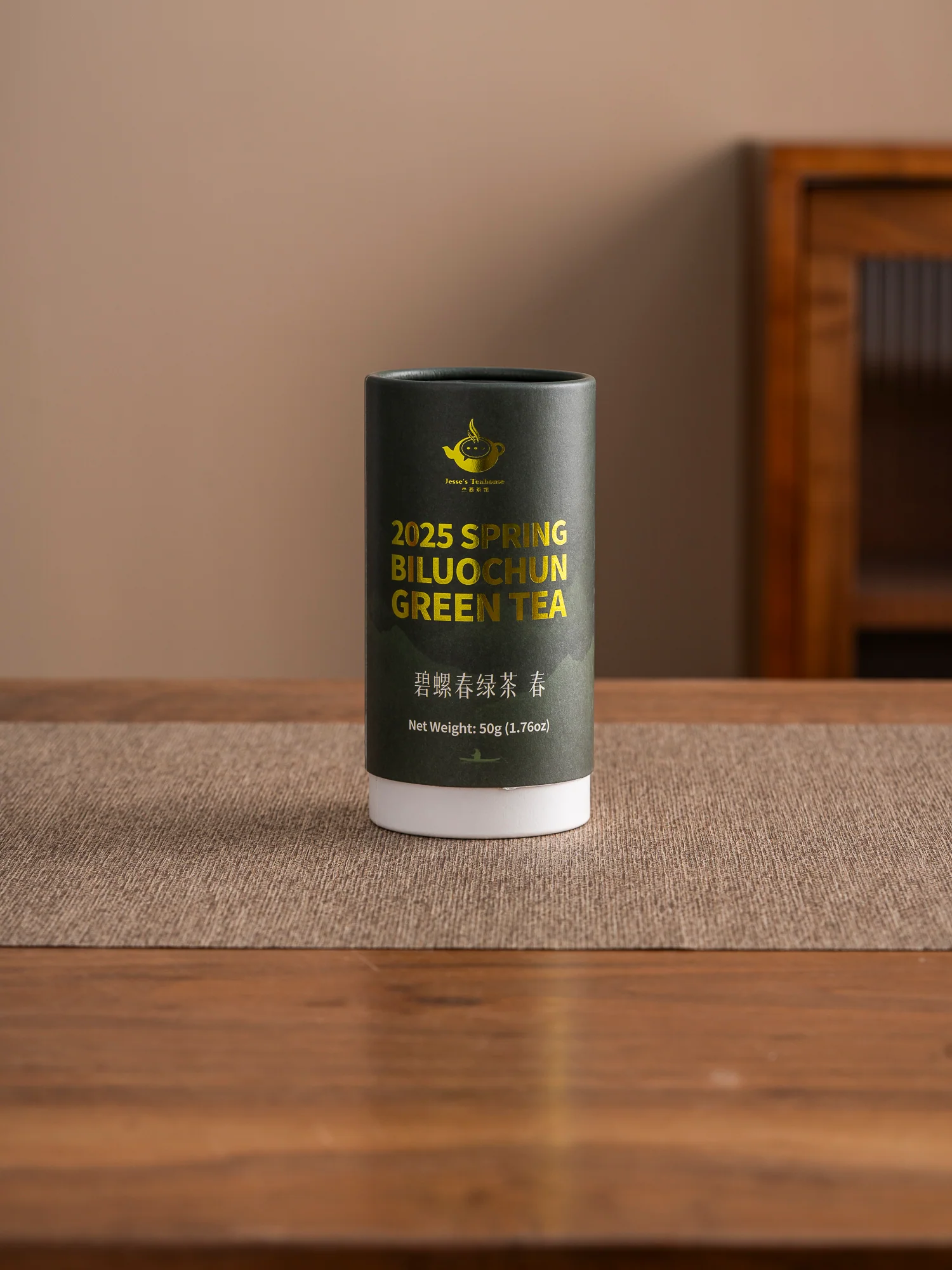 2025 Spring Biluochun Green Tea - Image 7