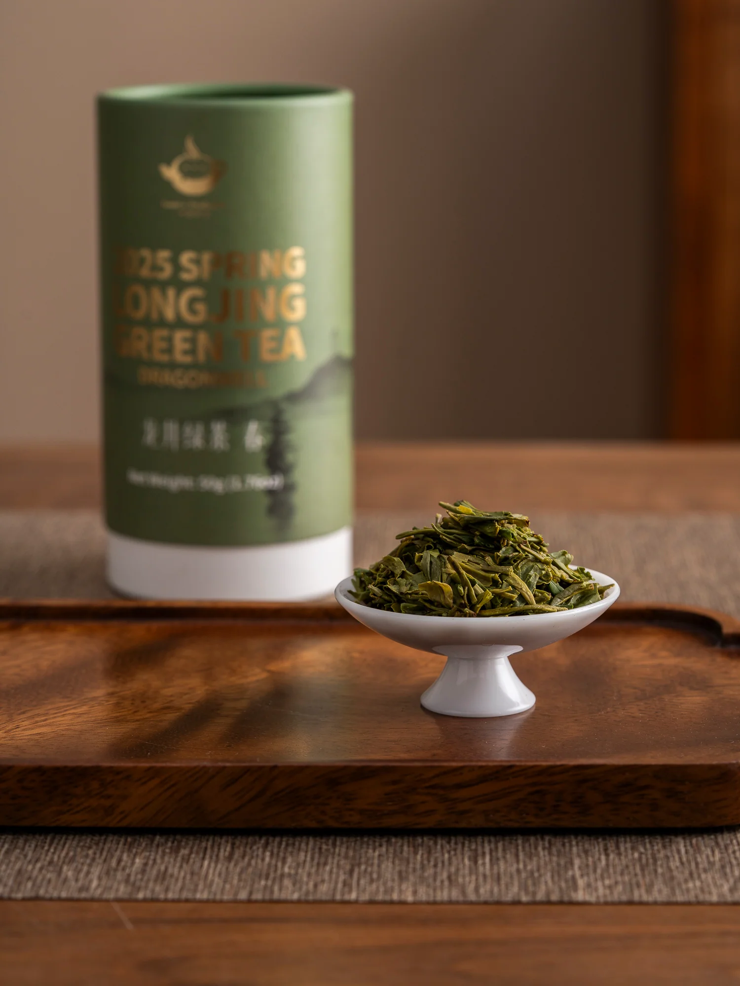 2025 Spring Longjing (Dragonwell) Green Tea - Image 4