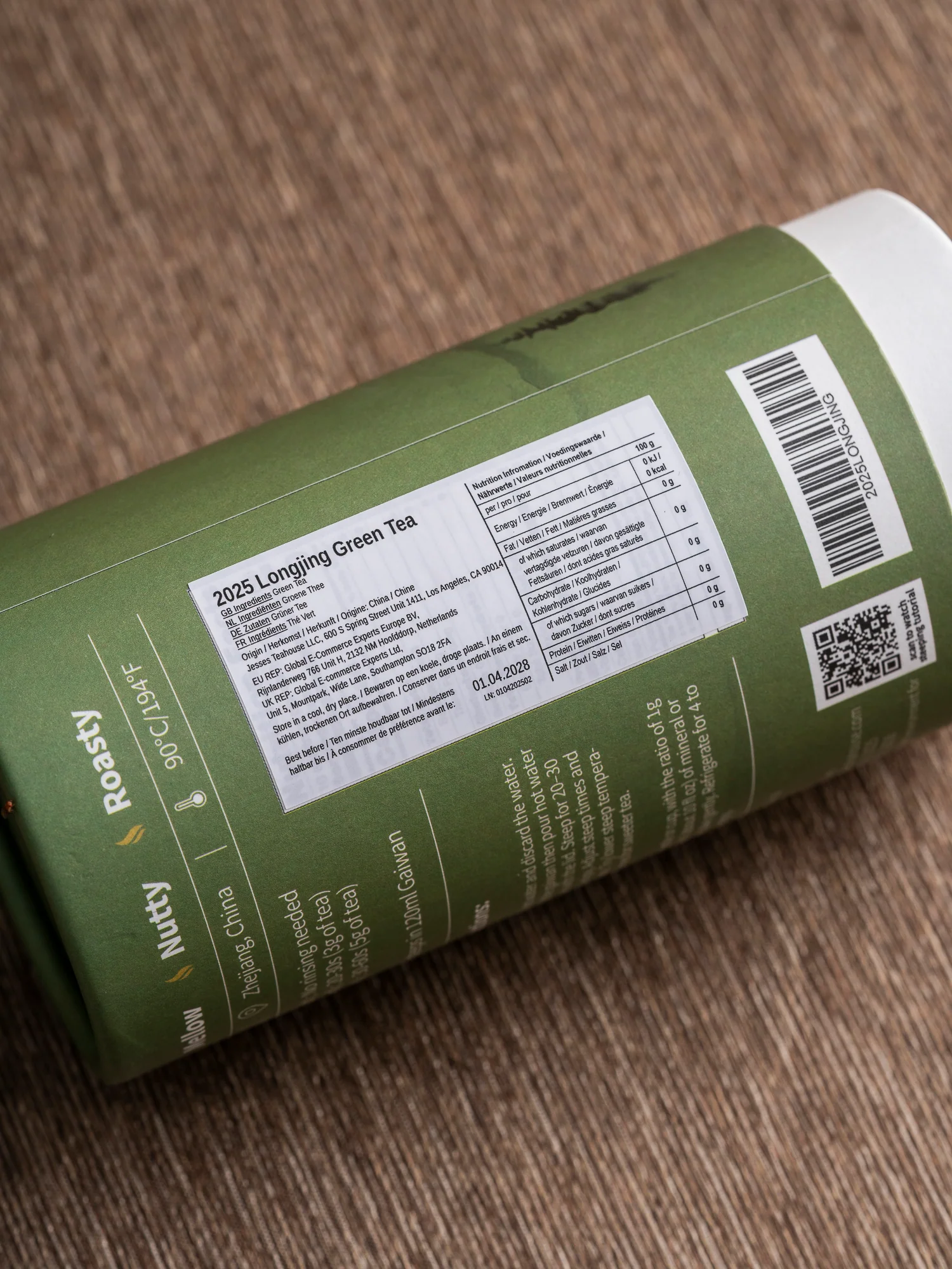 2025 Spring Longjing (Dragonwell) Green Tea - Image 6