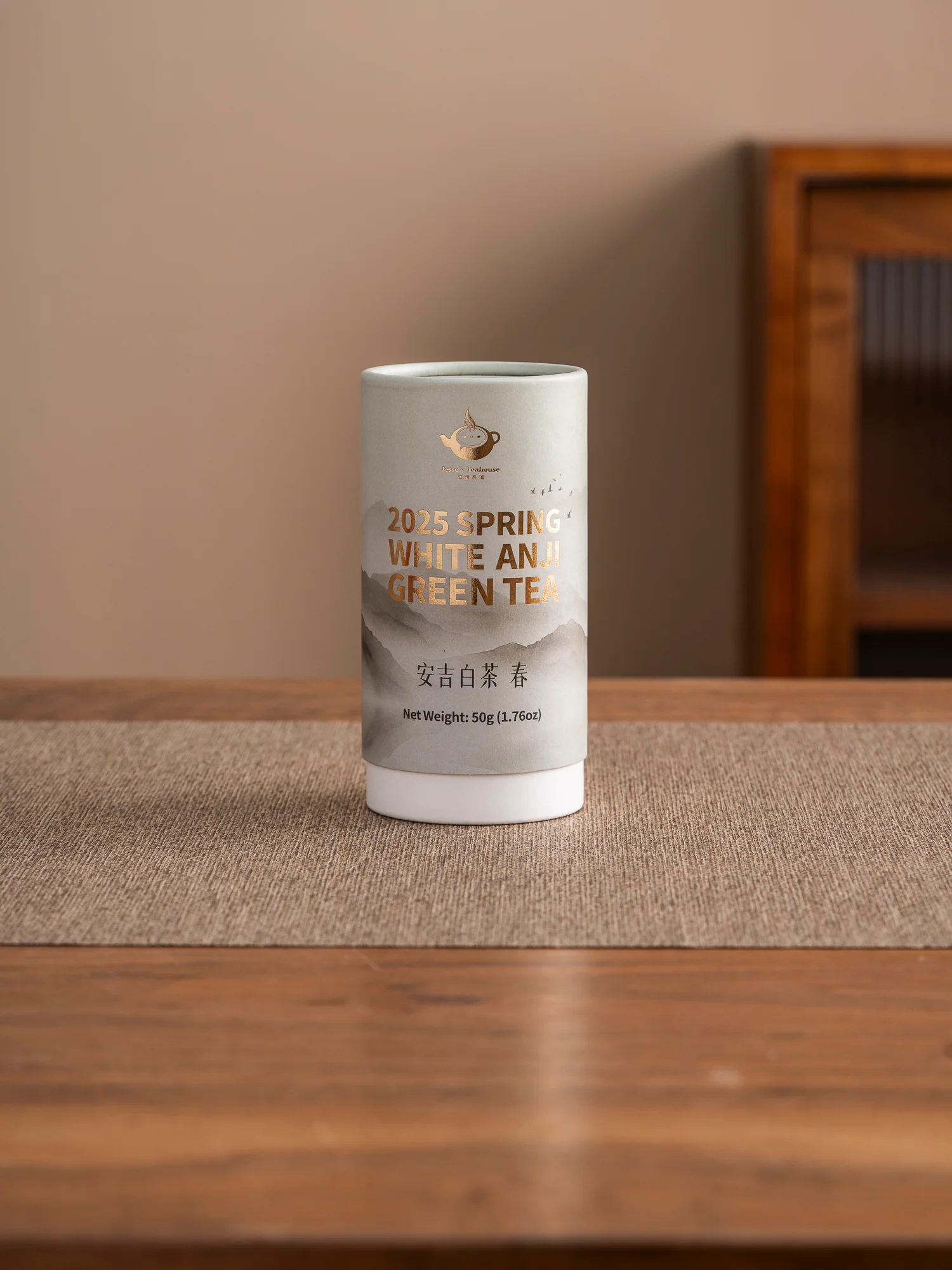 2025 Spring White Anji Green Tea - Image 5