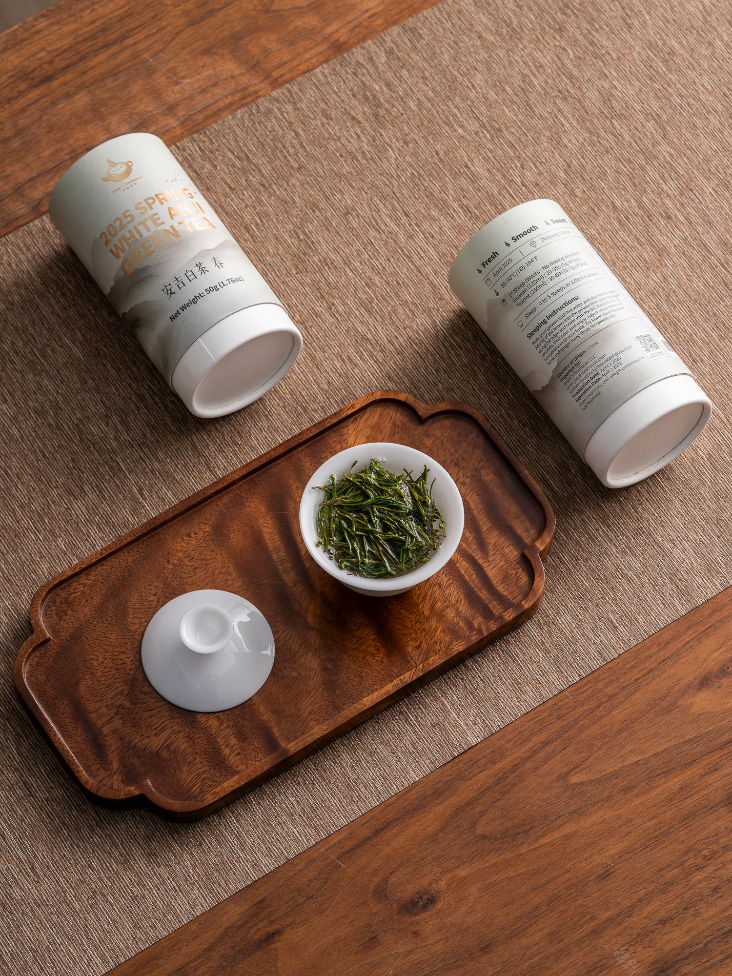 2025 Spring Green Tea Sampler - Image 3