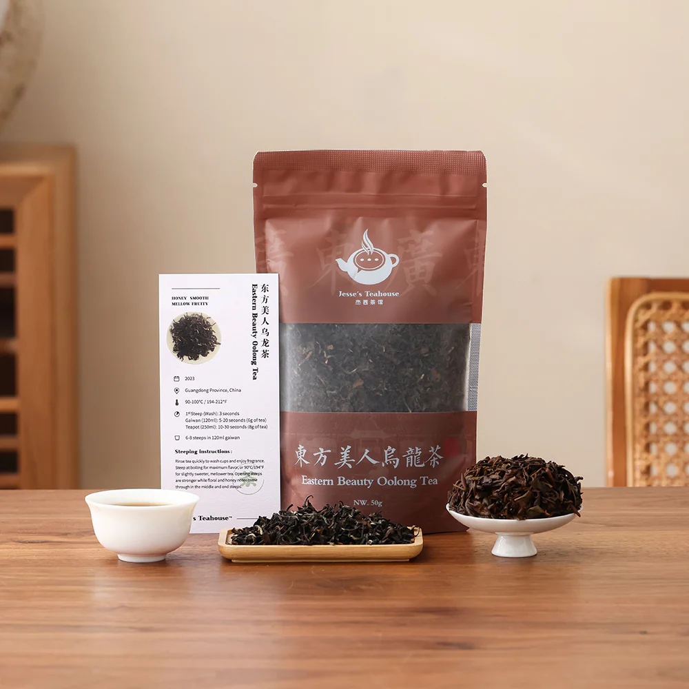 Jesse's Dong Fang Mei Ren "Eastern Beauty" Bug Bitten Oolong - Image 4