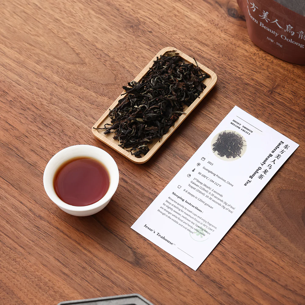 Jesse's Dong Fang Mei Ren "Eastern Beauty" Bug Bitten Oolong - Image 8