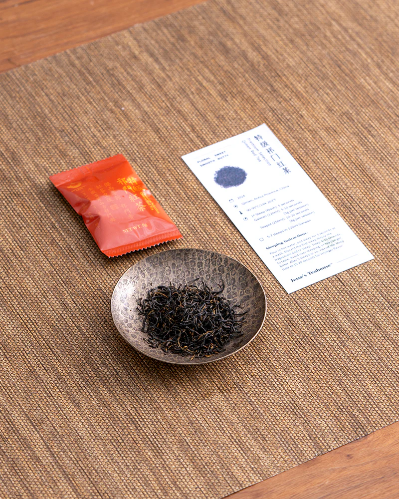 Jesse's 8-Tea Gongfu Tea Sampler - Image 3