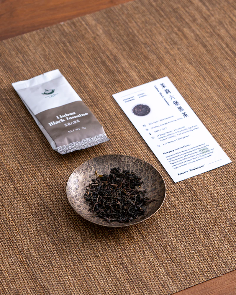 Jesse's 8-Tea Gongfu Tea Sampler - Image 5
