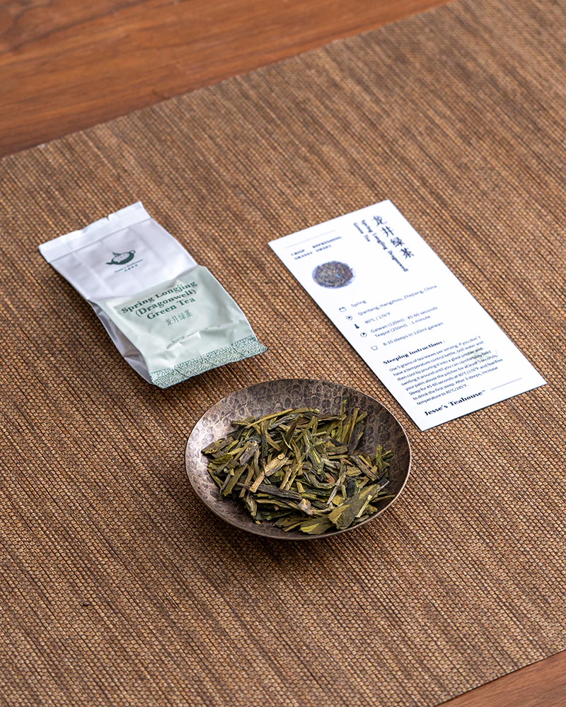 Jesse's 8-Tea Gongfu Tea Sampler - Image 6