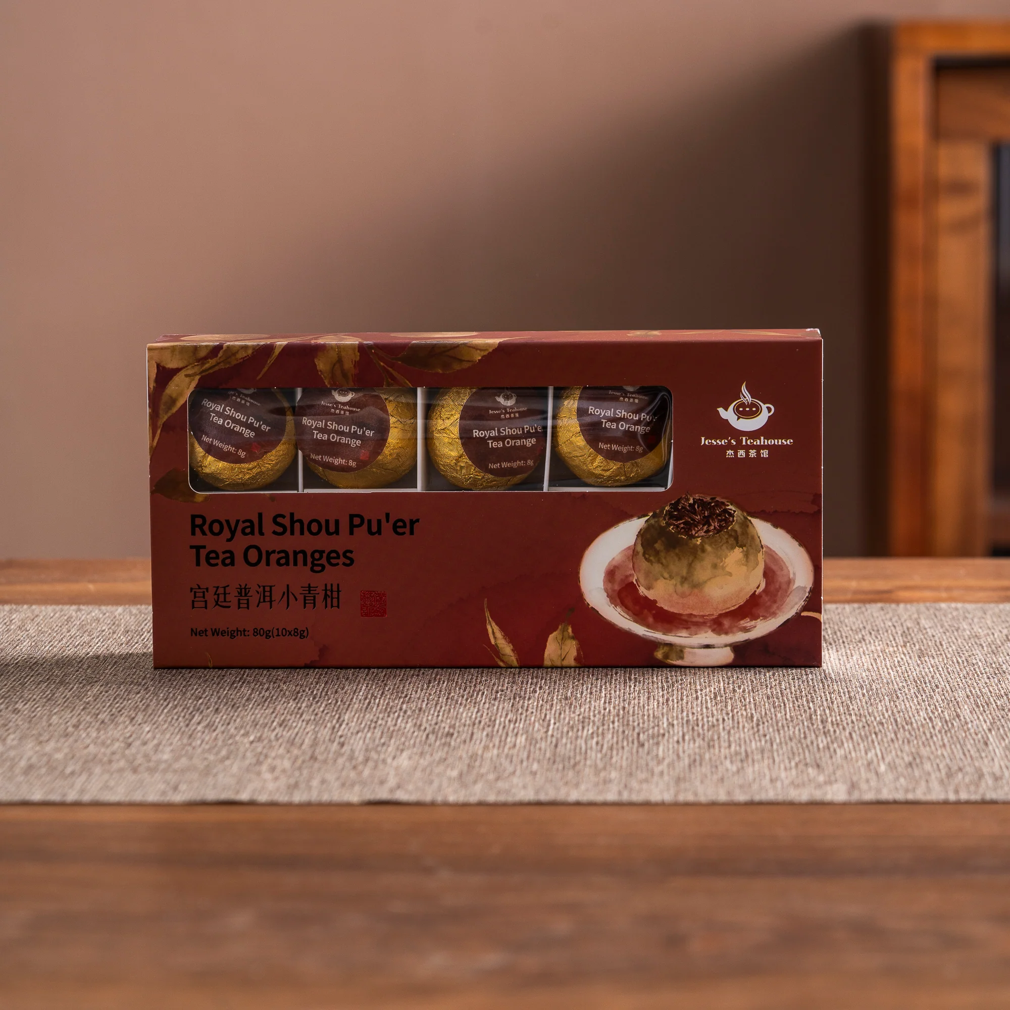 Jesse's Teahouse Pu'er Tea Oranges - Image 3