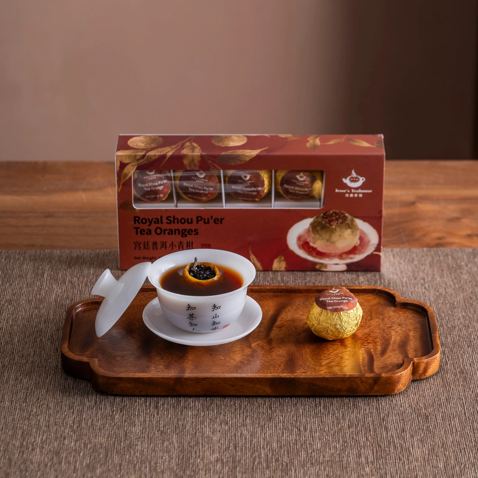 Jesse's Teahouse Pu'er Tea Oranges - Image 7