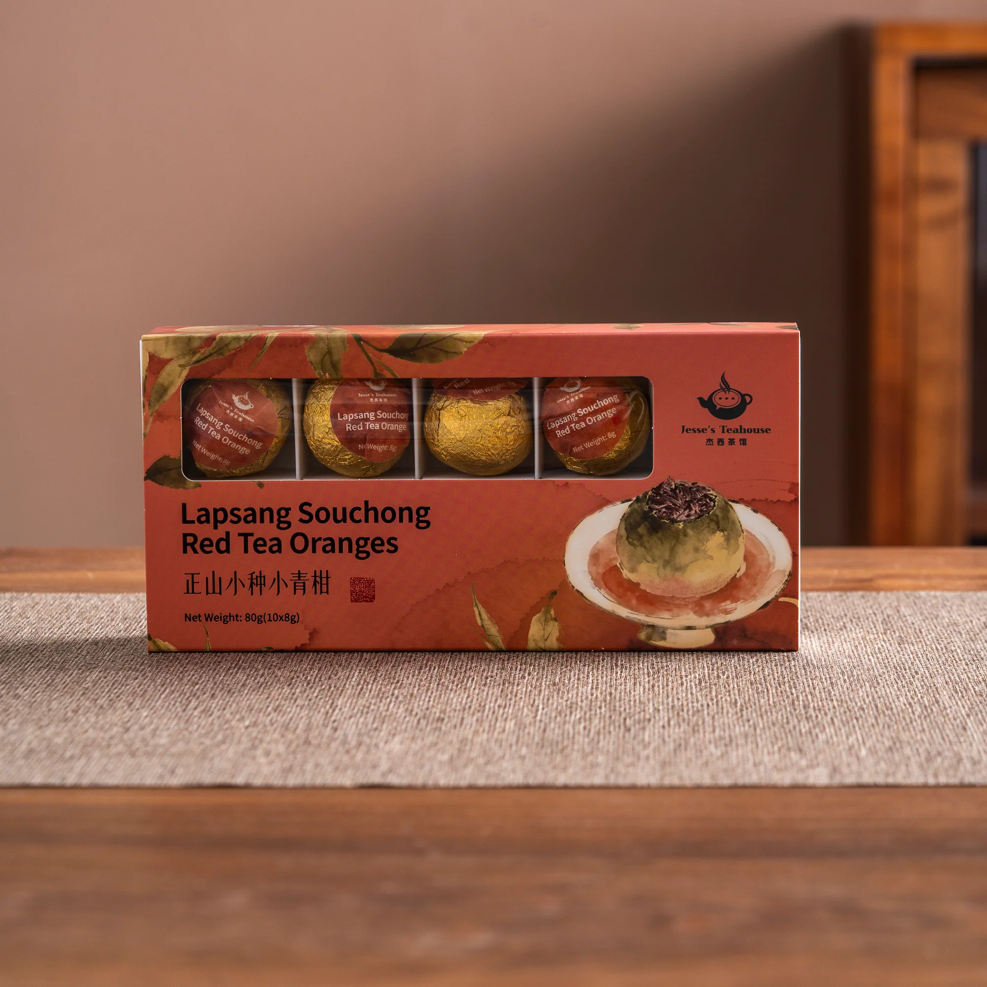 Lapsang Souchong Tea Oranges (Jesse’s Tea Orange Series) - Image 4