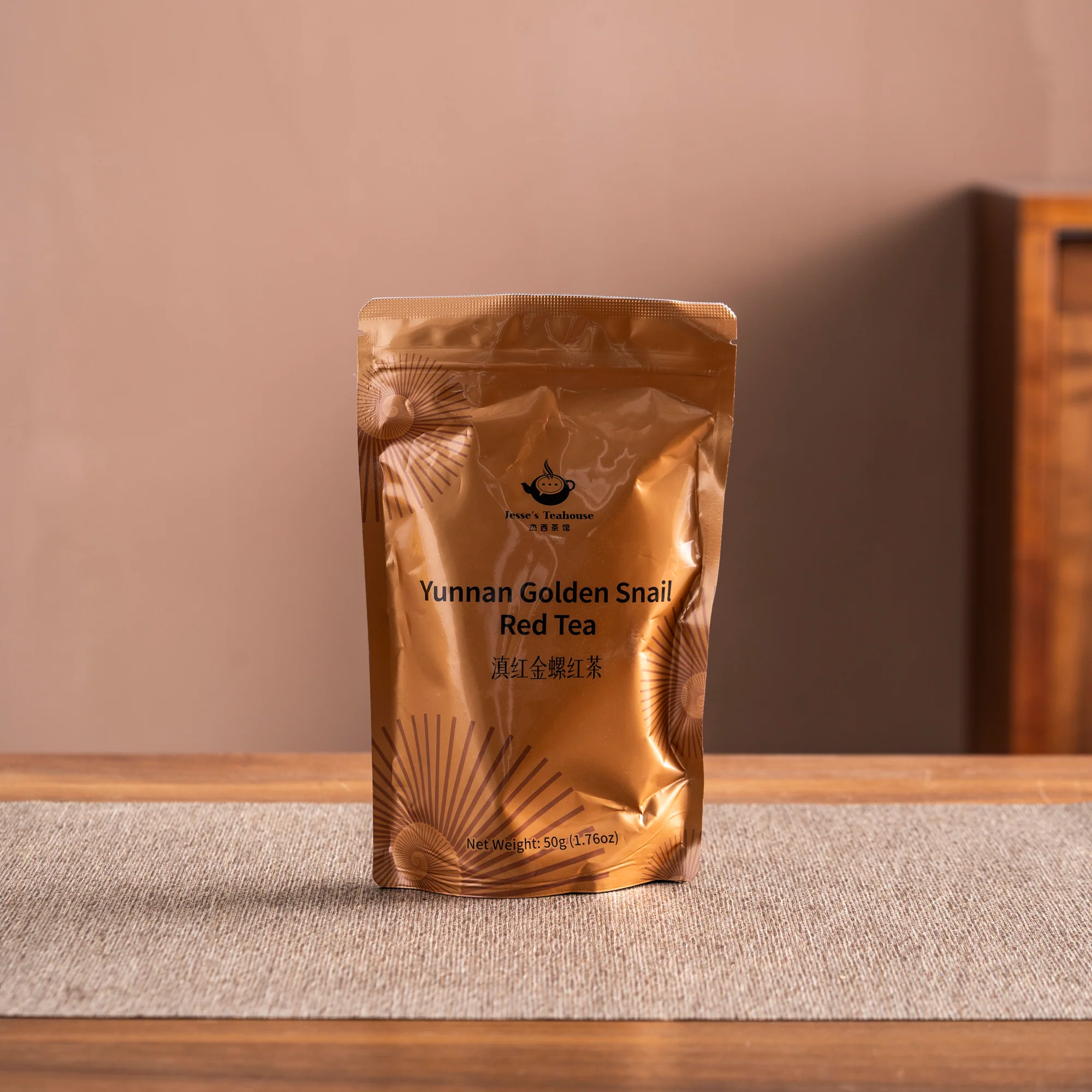 Golden Snail Red Tea - Image 3