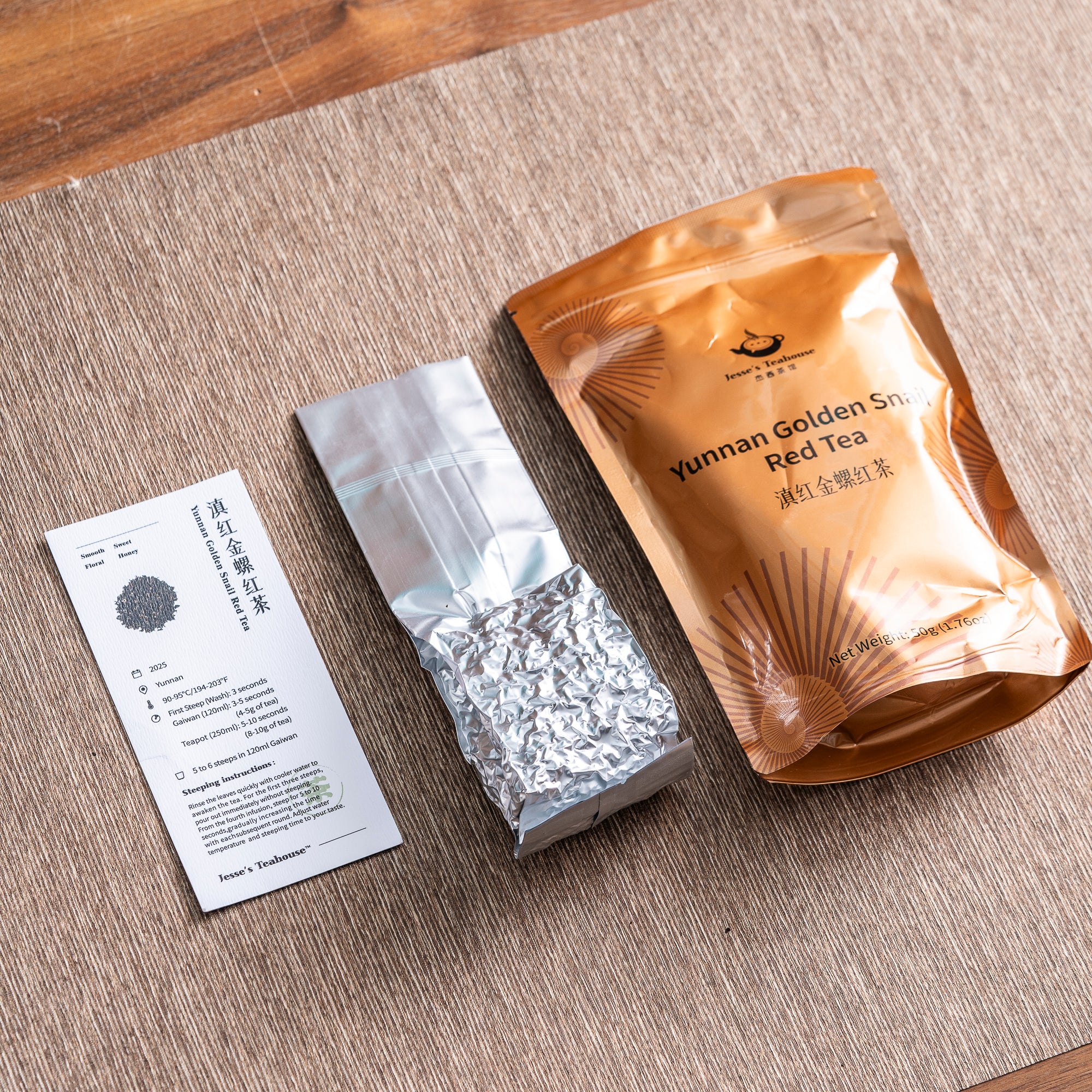 Golden Snail Red Tea - Image 6