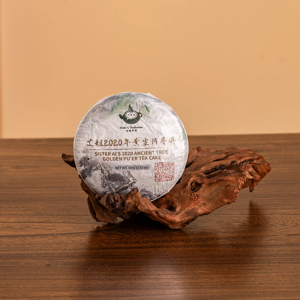 Sister Ai’s 2020 Golden Cake Sheng Pu’er Tea - Image 4