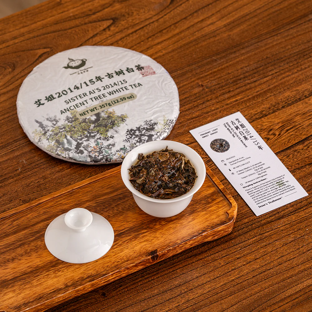 Sister Ai’s 2014/15 Blend Ancient Tree White Tea Cake - Image 3