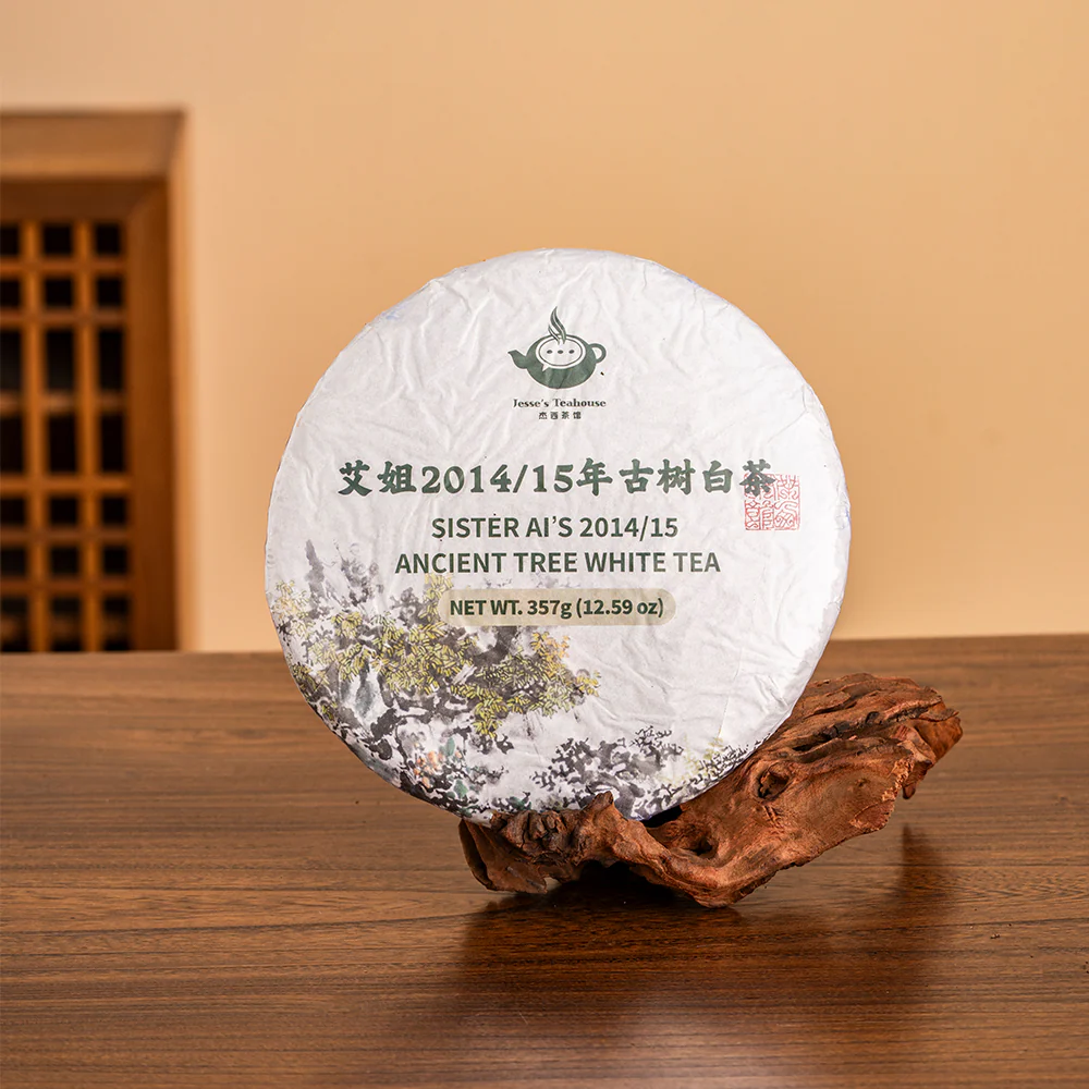 Sister Ai’s 2014/15 Blend Ancient Tree White Tea Cake - Image 4
