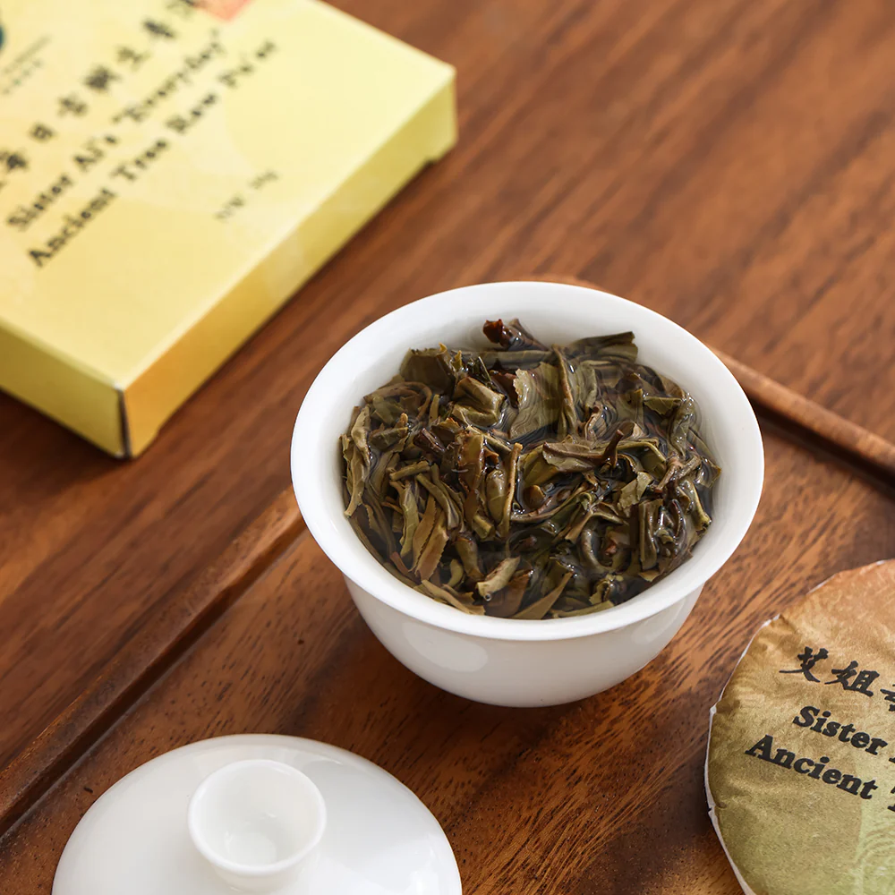 Sister Ai's Everyday Ancient Tree Sheng Pu'er Tea - Image 3