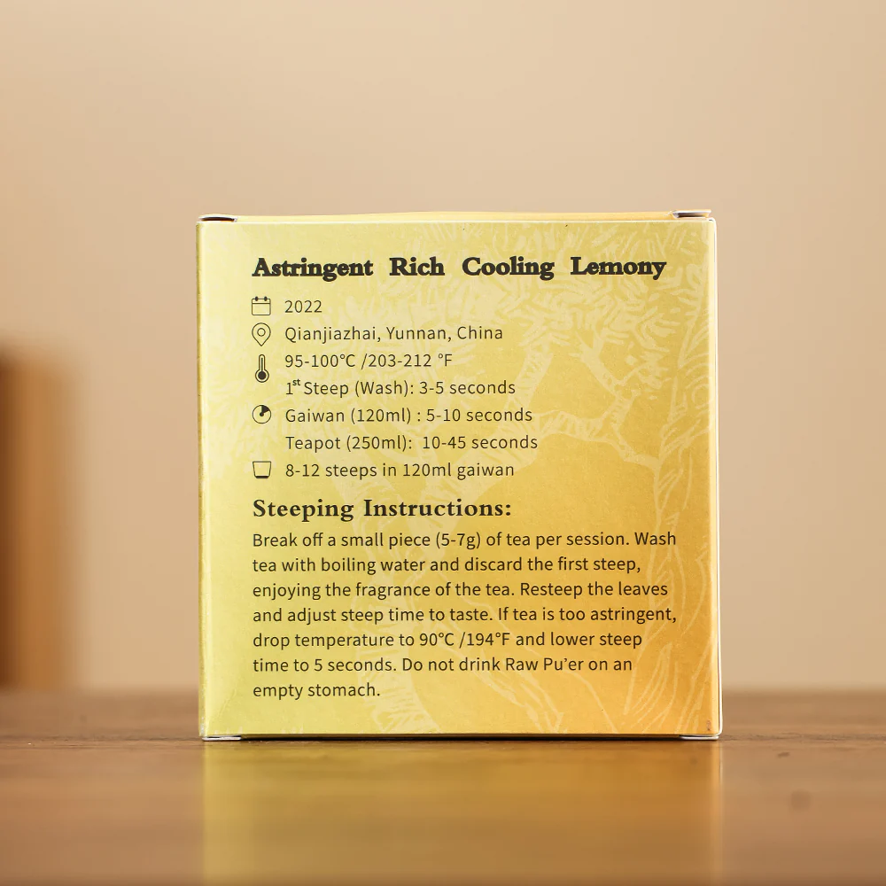 Sister Ai's Everyday Ancient Tree Sheng Pu'er Tea - Image 6