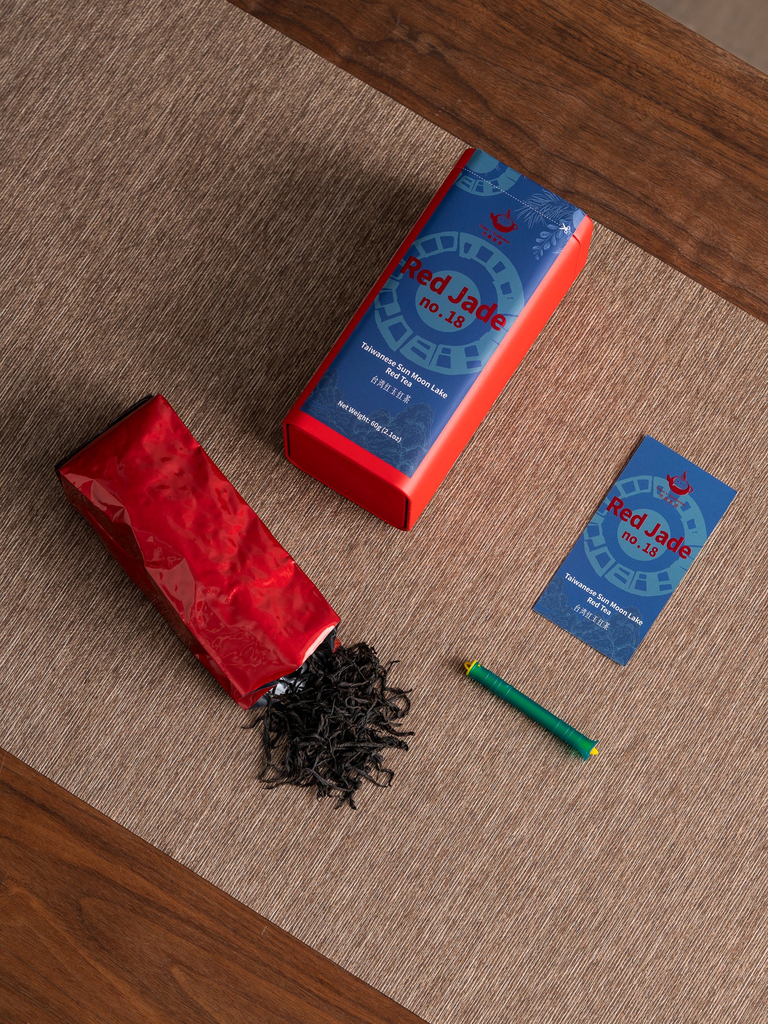 Taiwanese Sun Moon Lake No. 18 Red Jade Red Tea - Image 4