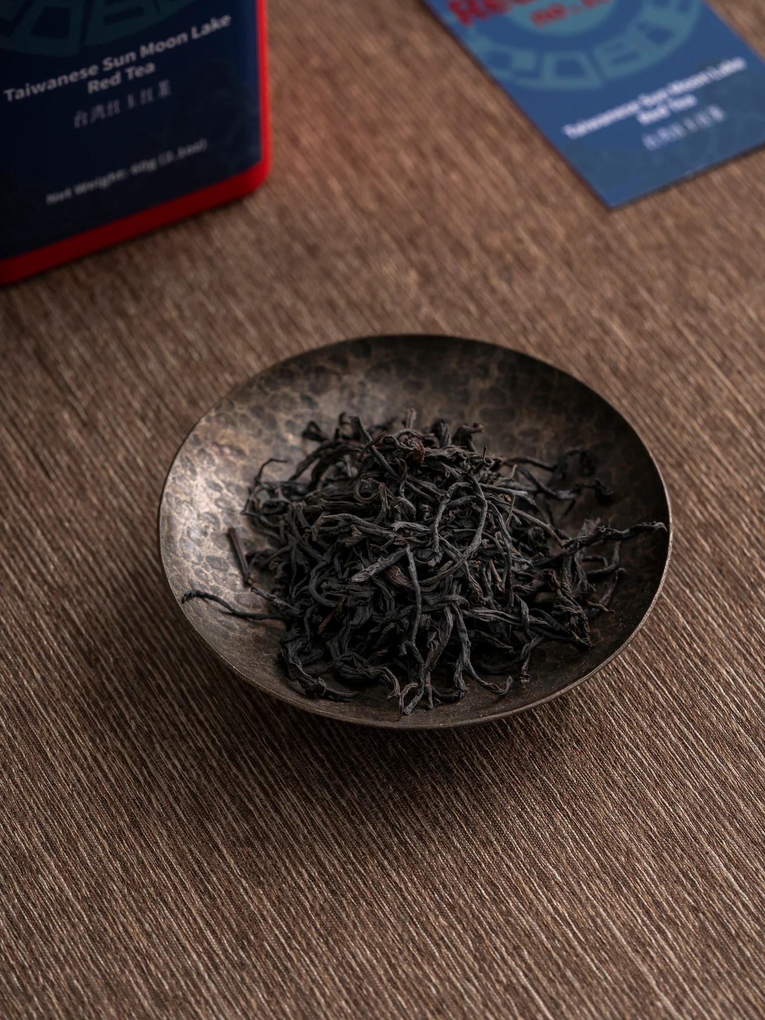 Taiwanese Sun Moon Lake No. 18 Red Jade Red Tea - Image 5