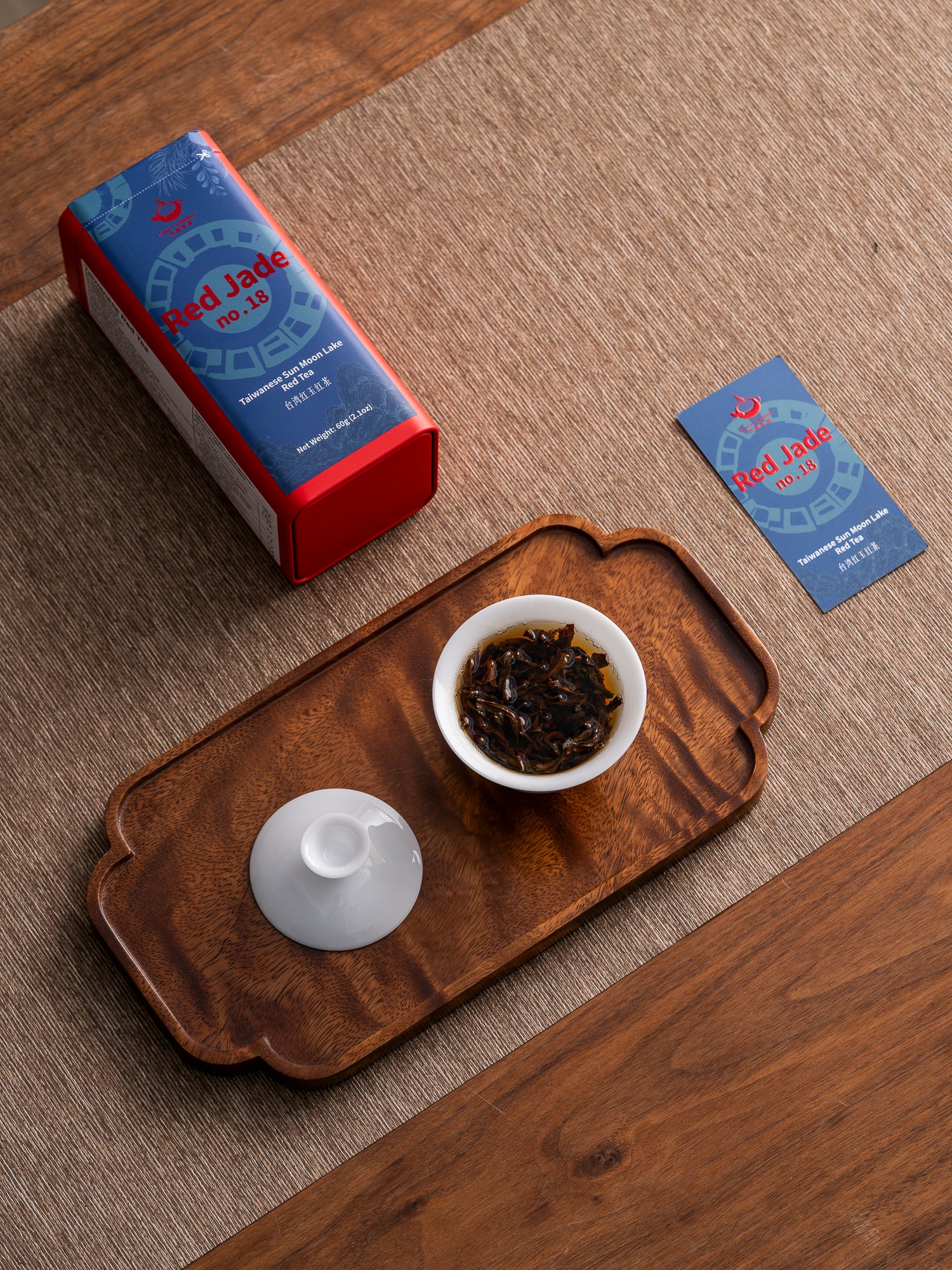 Taiwanese Sun Moon Lake No. 18 Red Jade Red Tea - Image 6