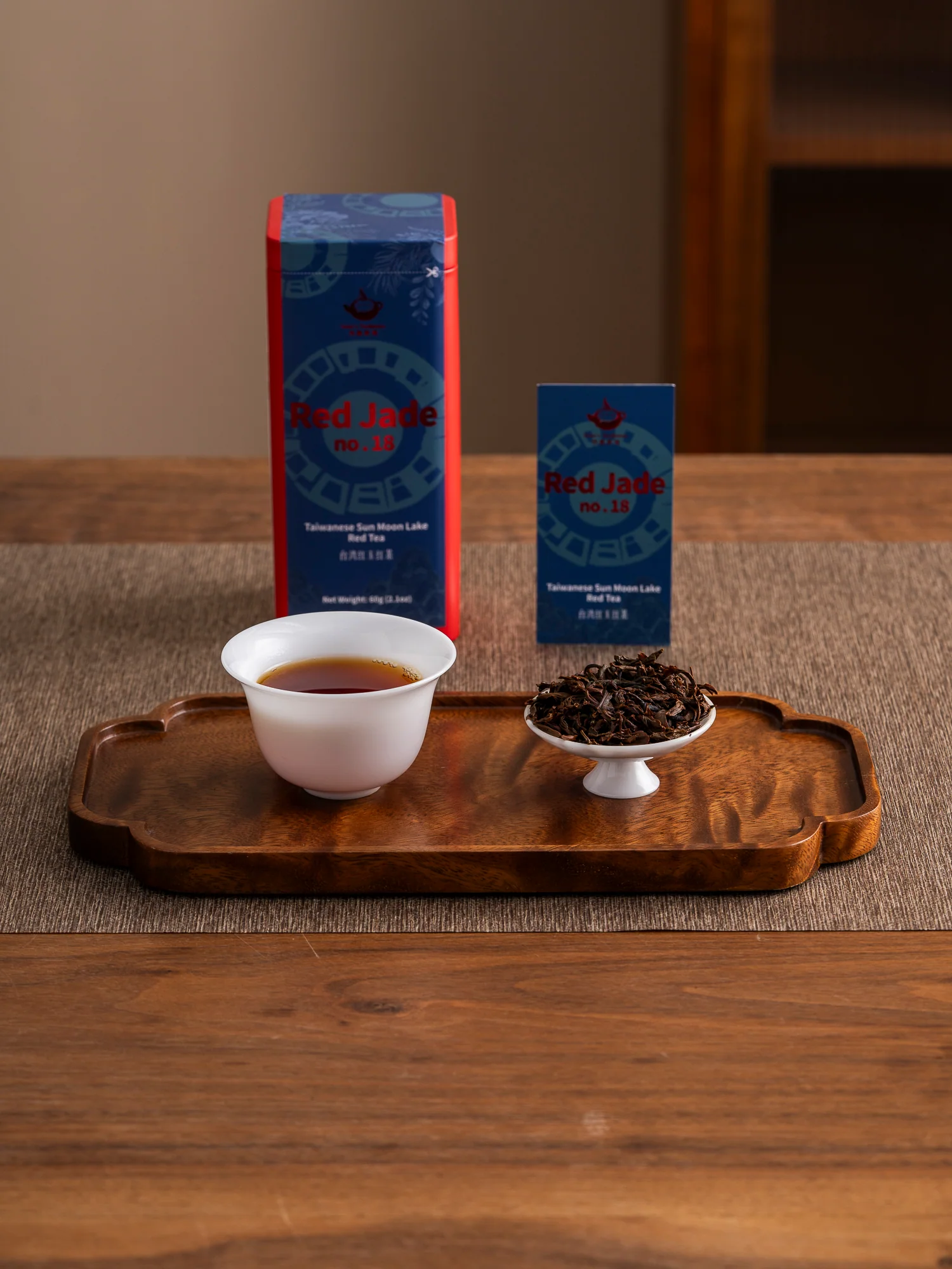 Taiwanese Sun Moon Lake No. 18 Red Jade Red Tea - Image 7