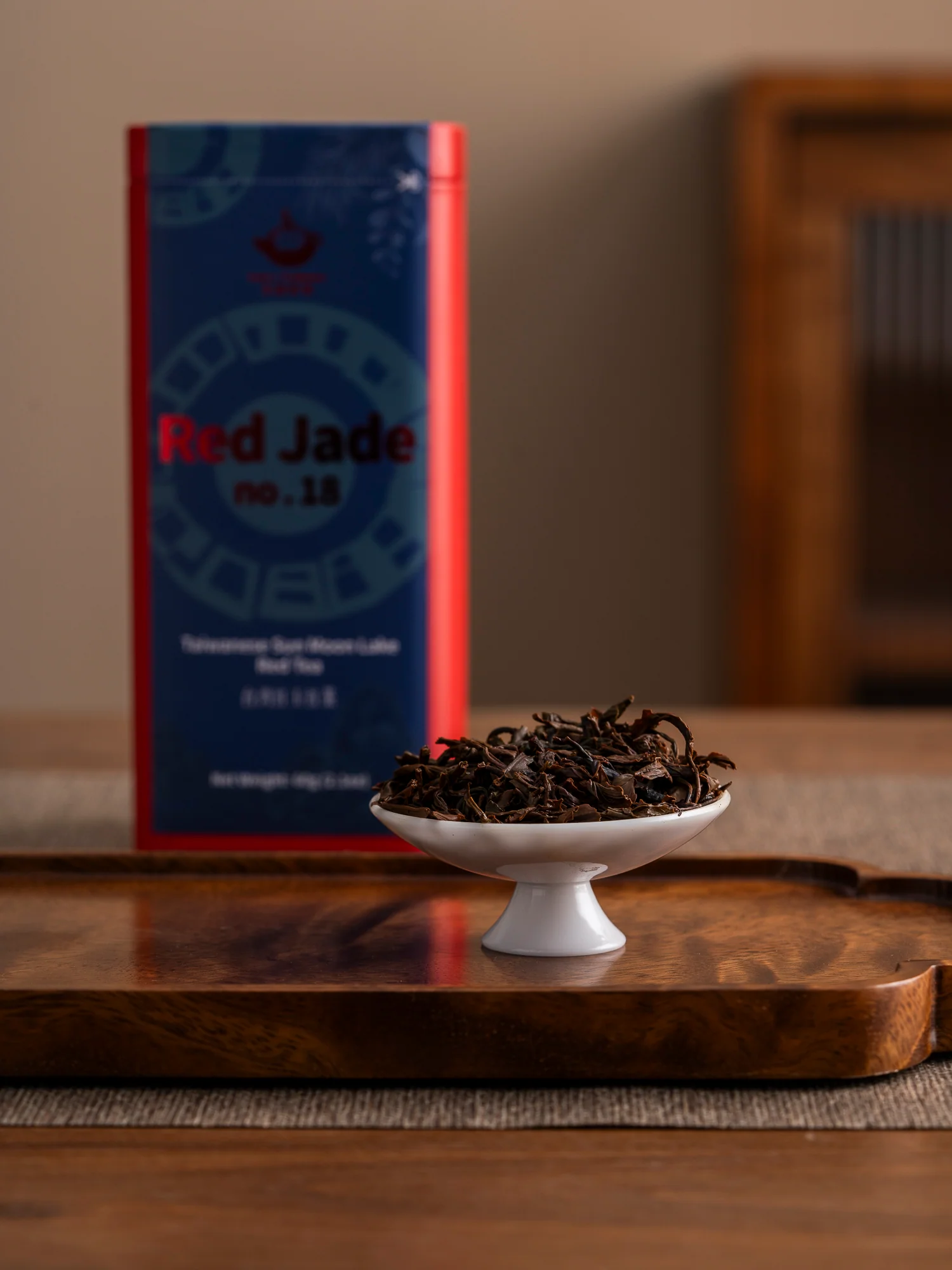 Taiwanese Sun Moon Lake No. 18 Red Jade Red Tea - Image 8