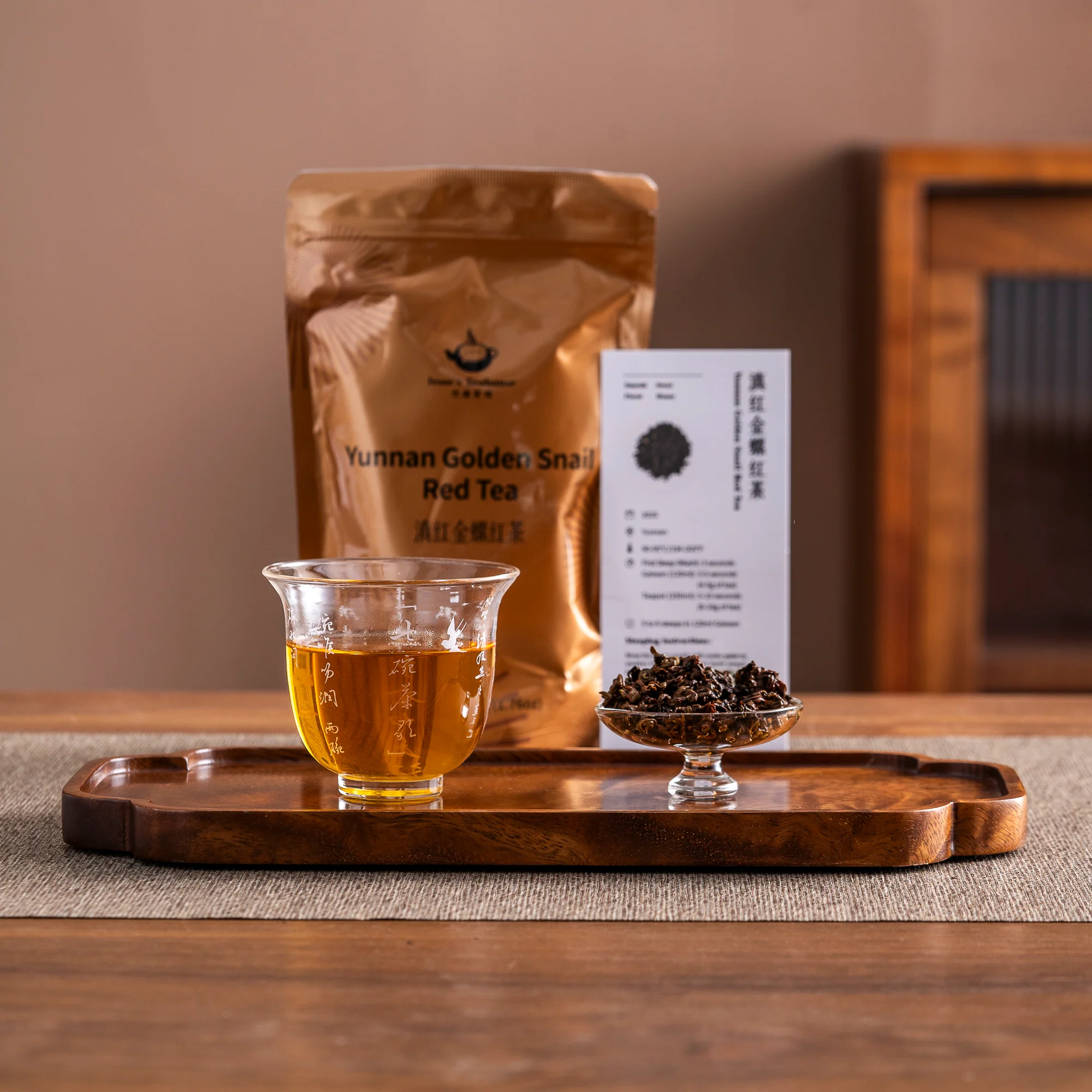 Jesse's Tea Club Subscription Service - Image 4