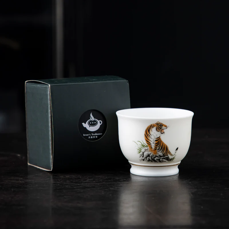 Tiger Tea Cup - Image 6