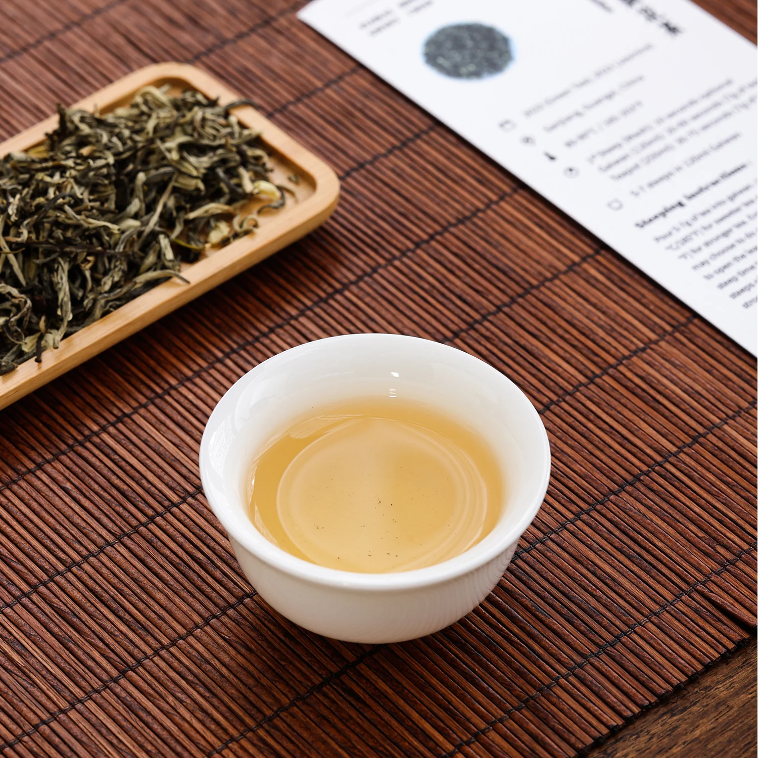 Yangchun Snow Jasmine Green Tea - Image 4