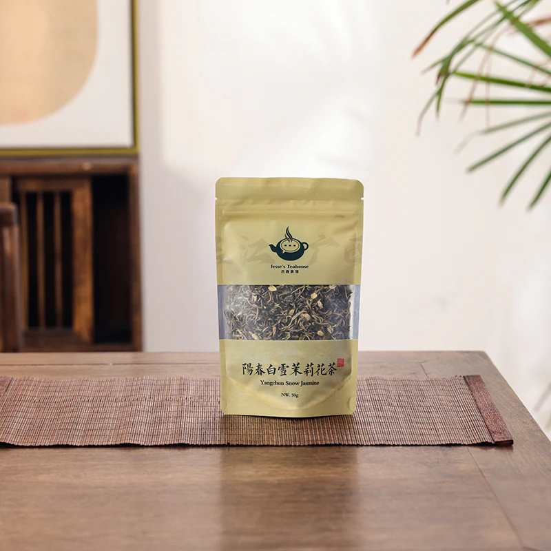 Yangchun Snow Jasmine Green Tea - Image 6