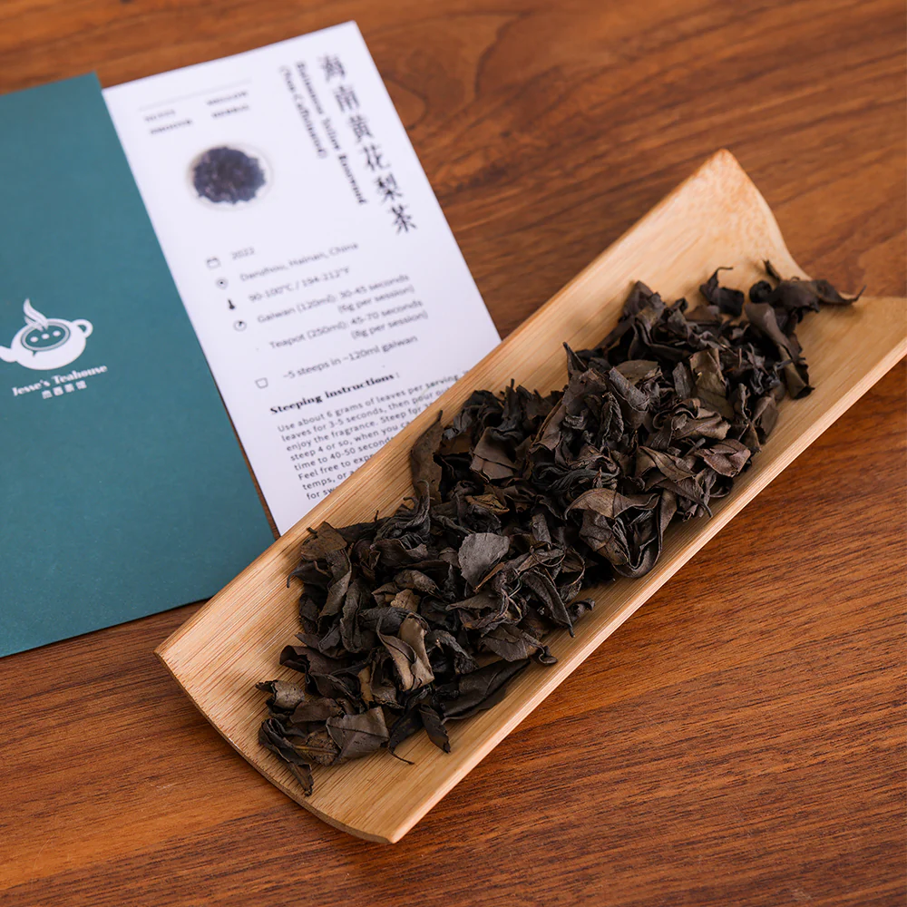 Hainanese Yellow Rosewood Leaf Non-Caffeinated Tea - Image 3