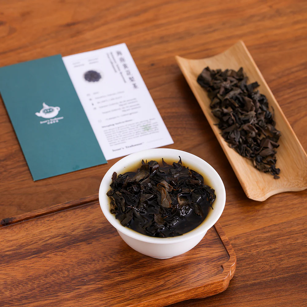 Hainanese Yellow Rosewood Leaf Non-Caffeinated Tea - Image 4