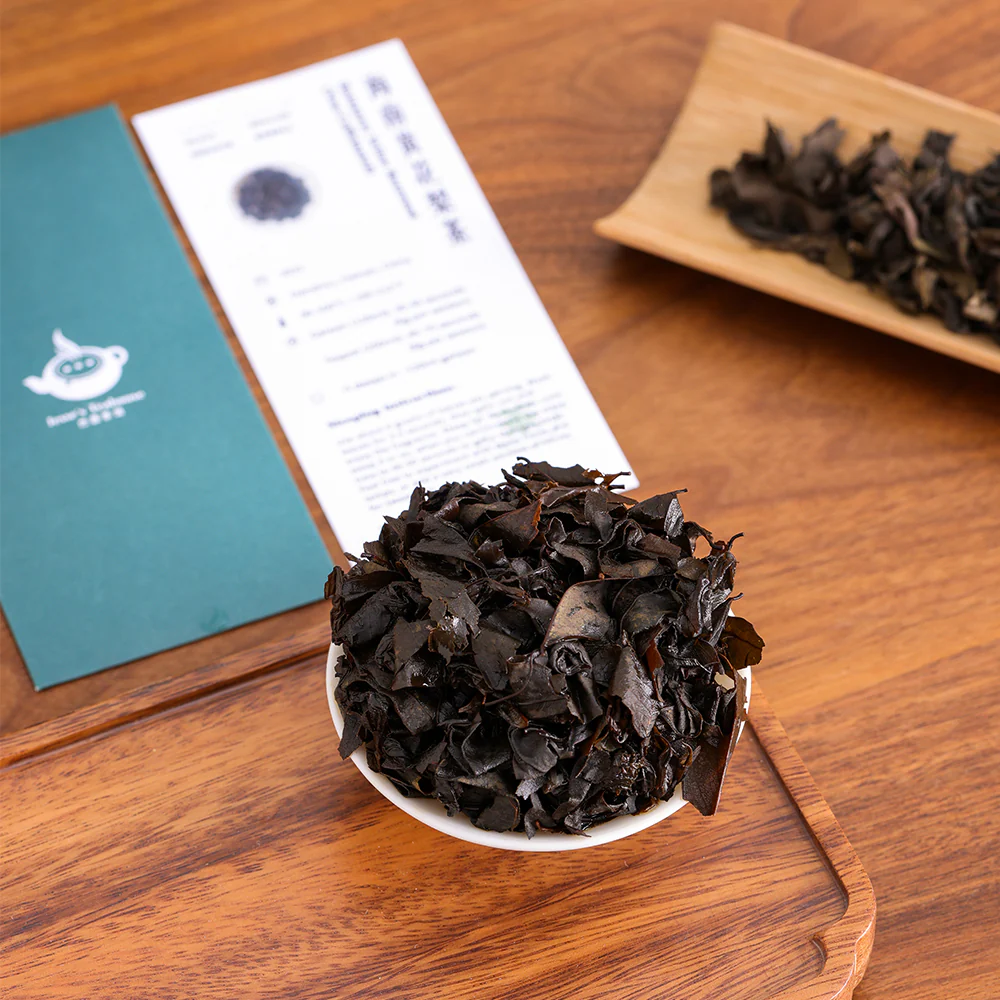 Hainanese Yellow Rosewood Leaf Non-Caffeinated Tea - Image 6