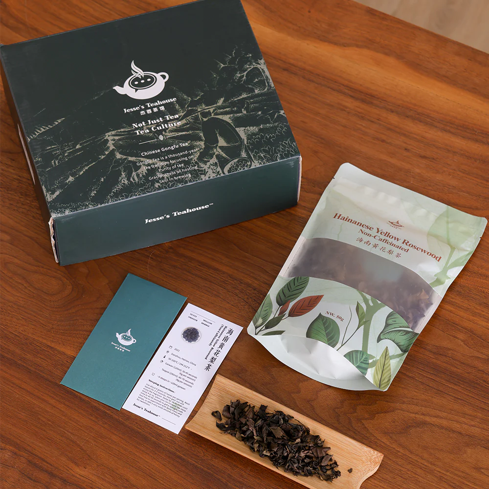 Hainanese Yellow Rosewood Leaf Non-Caffeinated Tea - Image 8