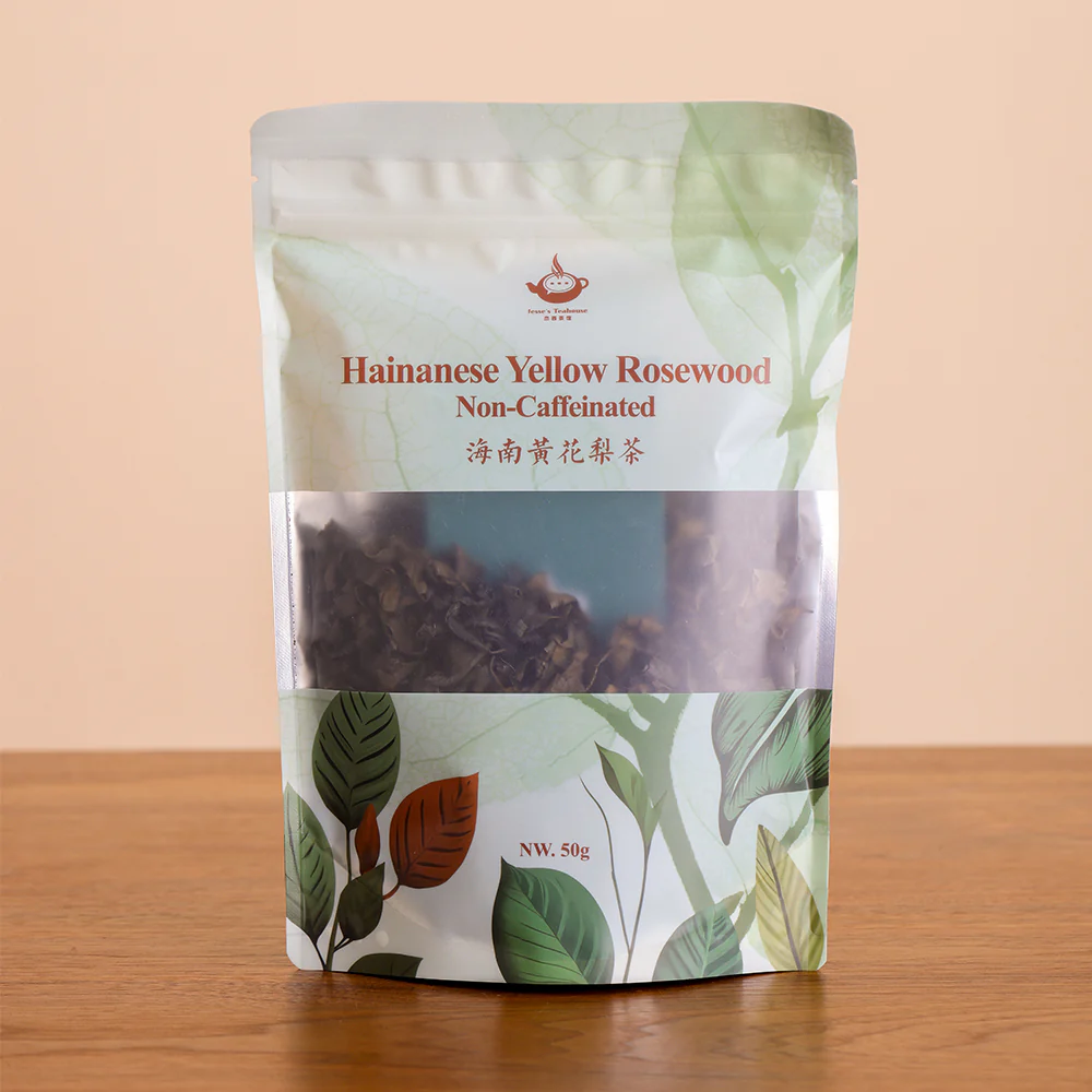 Hainanese Yellow Rosewood Leaf Non-Caffeinated Tea - Image 9